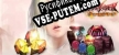 Русификатор на игру Dark Eden Origin