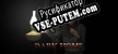 Русификатор для Dark Home