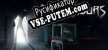 Русификатор для Dark Hours