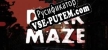 Русификатор для DARK MAZE