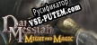 Русификатор для Dark Messiah of Might  Magic