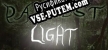 Darkest Light русификатор