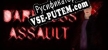 Darkness Assault русификатор