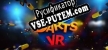 Darts VR русская озвучка + субтитры