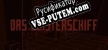 Русификатор для Das Geisterschiff / The Ghost Ship