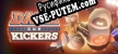 Русификатор Dash Cup Kickers