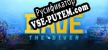 Русификатор для DAVE THE DIVER