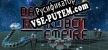 Русификатор для Dawn of the Robot Empire