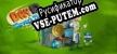 DayD Through time русская озвучка + субтитры