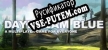Daydream Blue русская озвучка + субтитры