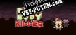 Dead Body Killer русификатор озвучки + текст