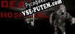 Dead Hospital русификатор