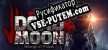 Русификатор Dead Moon Revenge on Phobos -