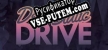 Русификатор Dead Static Drive