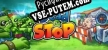 Русификатор Dead Stop