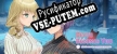 Death Becomes You Yuri Onsen Vacation русская озвучка + субтитры