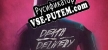 Death Delivery русификатор