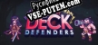 Deck Defenders русификатор озвучки + текст