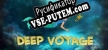 Русификатор Deep Voyage