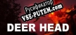 Русификатор Deer Head