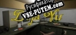 Русификатор Deja Vu  The Backrooms