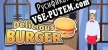 Delicious Burger русская озвучка + субтитры