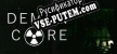 Русификатор Demon Core