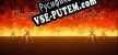 Demon Horde Master русификатор озвучки + текст
