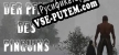 Der Pfad des Pinguins русификатор