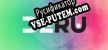 DERU The Art of Cooperation русификатор