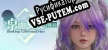 Русификатор на игру Desktop Girlfriend NEO