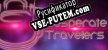 Русификатор на игру Desperate Travelers