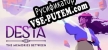 Русификатор для Desta The Memories Between (Dream Team Edition)
