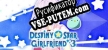 Русификатор для Destiny Star Girlfriend 3