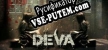 Русификатор Deva｜The Haunted Game
