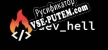 Русификатор для devhell