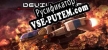 Русификатор для DEVIL BLADE REBOOT