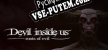 Русификатор на игру Devil Inside Us Roots of Evil