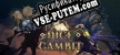 Dice Gambit русская озвучка + субтитры