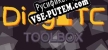 DiegoTC Toolbox русификатор