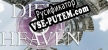 Русификатор на игру DIERY HEAVEN