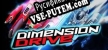 Dimension Drive русификатор озвучки + текст