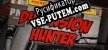 Dimension Hunter VR русская озвучка + субтитры