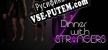 Dinner With Strangers русификатор озвучки + текст