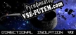 Русификатор для Directional Isolation VR