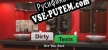 Dirty Texts Are You Sure русификатор