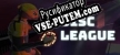 Русификатор для Disc League