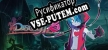 Русификатор для Disgaea 6 Complete