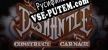 Русификатор для Dismantle Construct Carnage
