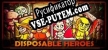 Русификатор для Disposable Heroes